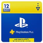 اکانت قانونی غیر اشتراکی پلی‌استیشن پلاس PS Plus Orginal 