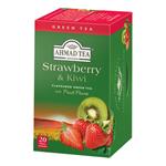 بسته چای سبز کیسه ای چای احمد مدل Strawberry And Kiwi