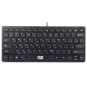 مینی کیبورد اکسون مدل K110