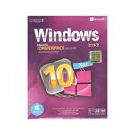 سیستم عامل Windows Draiver Pack نشر نوین پندار