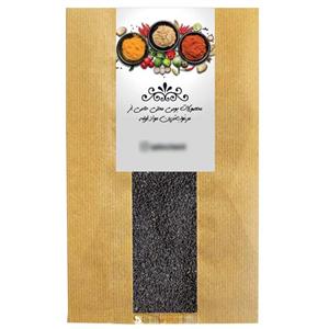 دمنوش بارهنگ حامی - 250 گرم