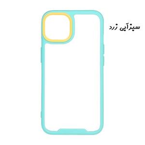 قاب گوشی iPhone 14 Max ایفون اورجینال متال کیس Metal طرح پشت طلق شفاف دور سیلیکونی سبزابی زرد کد 6 