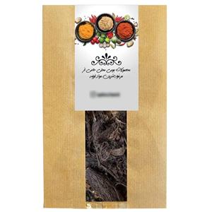 دمنوش سنبل الطیب حامی - 75 گرم