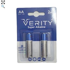 باتری قلمی وریتی مدل LR6-S Super Alkaline بسته دو عددی