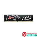 رم دسکتاپ کینگ مکس 8GB DDR4 Zeus Dragon 3200Mhz