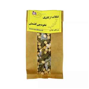 نخودچی کشمش زرفرون - 250 گرم