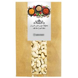 بادام هندی حامی - 250 گرم