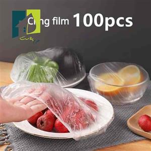 سلفون کشی محافظ غذا 100 عددی