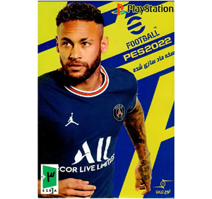 بازی PES 2021 مخصوص PC آپدیت 2022 شرکت گردو