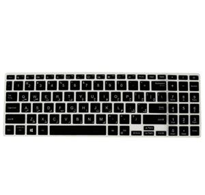 کاور کیبورد مناسب برای Asus 5600 Keyboard Guard 