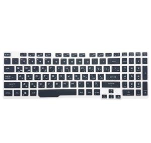 کاور کیبورد مناسب برای Asus FX506 Asus FX506 Keyboard Guard