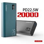 پاوربانک 20000 میلی آمپر 65 وات ارلدام ET-PD15