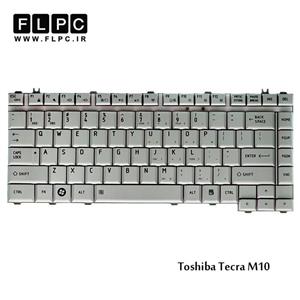 کیبورد لپ تاپ توشیبا Toshiba Tecra M10 