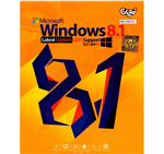 سیستم عامل Windows 8.1 Latest Update نشر زیتون