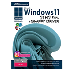 سیستم عامل Windows 11 21H2  + Snappy Driver نشر پرنیان