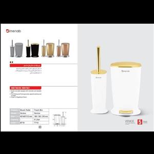 سطل و برس ایمن آب مدل ونیز درب کروم