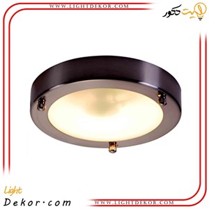 چراغ سقفی حمام و دستشویی گلوبو مدل 41510