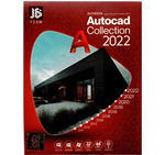 نرم افزار Autodesk Autocad Collection 2022 نشر جی بی