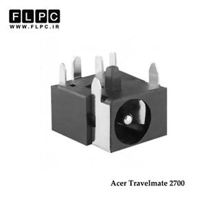 جک برق لپ تاپ ایسر Acer Travelmate 2700 _FL016