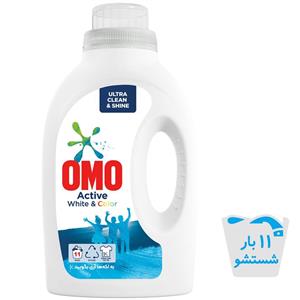 مایع لباسشویی امو اکتیو مدل جام جهانی وزن 2.7 کیلوگرم