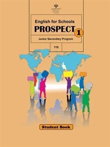 پاورپوینت درس دوم زبان انگلیسی پایه هفتم (My Classmates)