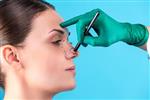 پاورپوینت درباره RHINOPLASTY رینو پلاستی