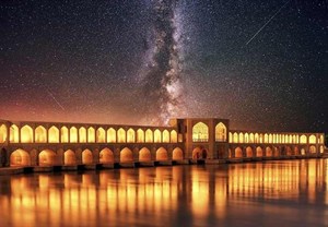 پاورپوینت انسان طبیعت معماری