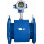 پاورپوینت درمورد دبی سنج توربینی(flowmeter )