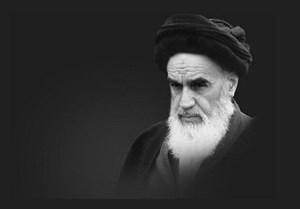 پاورپوینت اندیشه های راهبردی امام خمینی