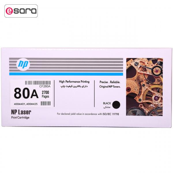 NP 80A Black Toner