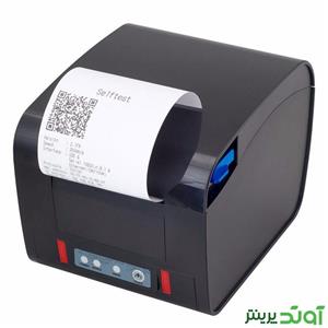 پرینتر حرارتی ایکس مدل XP D300H Xprinter Thermal Printer 