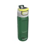 قمقمه دکمه دار تلقی کامبوکا Kambukka-Olive Green-Elton-750ml