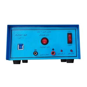 شارژر باتری خودرو مدل CH6A