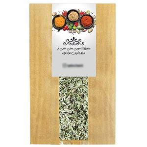 دمنوش آنخ کاکوتی حامی - 50 گرم