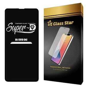 محافظ صفحه نمایش گلس استار مدل SUPERD مناسب برای گوشی موبایل سامسونگ Galaxy M51 M52 Note 10 Lite Glass Star Screen Protector For Samsung 