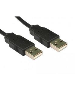 کابل لینک DataLife USB 1.5m 