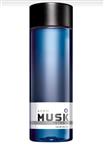 Musk Marine intense EDC افتر شیوآقایان اون avon 200 میل