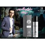 عطر ادکلن روونا پگاسیس مارلی پگاسوس Rovena Marly Pegasus 30 MIL