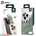 محافظ لنز دوربین گرین iPhone 14 Pro Max/14pro برند Green Lion