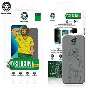 گلس سیلیکون پرایوسی گرین لیون Silicone Plus Privacy آیفون iPhone 14