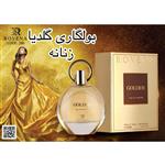 عطر ادکلن رونا گلدن زنانه بولگاری گلدیا 100 میلی لیتر ROVENA Golden