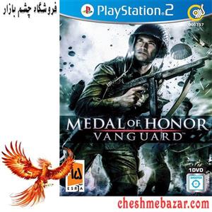 بازی MEDAL OF HONOR Vanguard مخصوص ps2 نشر گردو 