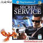 بازی Secret Service مخصوص PS2 نشر گردو