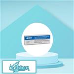 کیت تشخیص سریع کرونا SARS-Cov-2 Antigen Rapid Test 