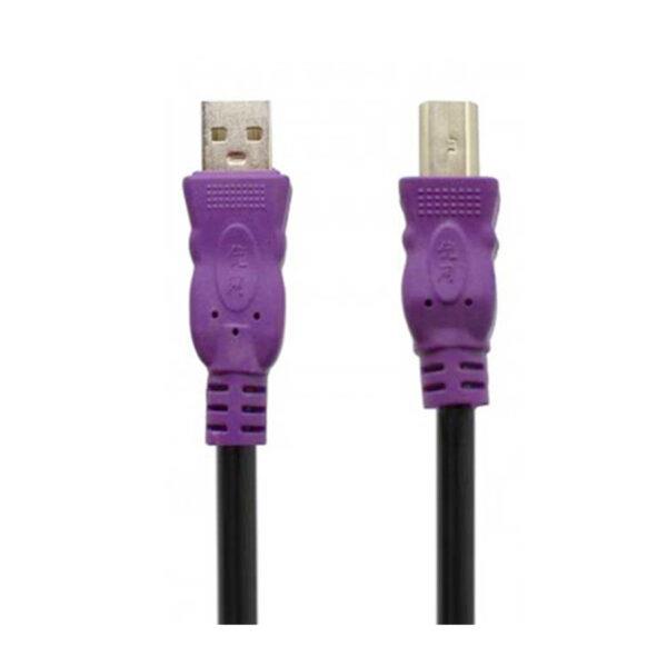 TP-LINK USB 2.0 Extension Cable 1.5m
