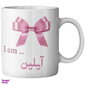 ماگ ماگستان مدل آیلین