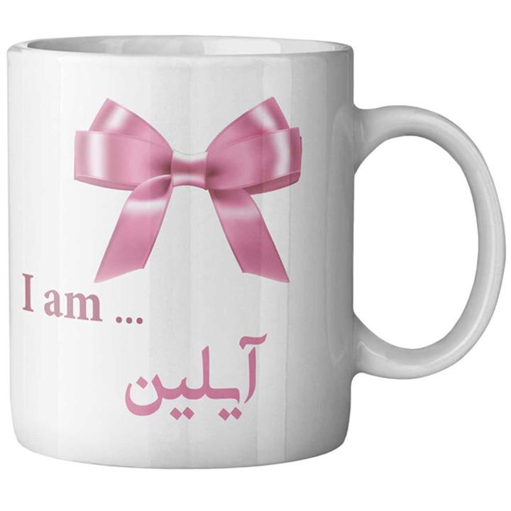 ماگ ماگستان مدل آیلین