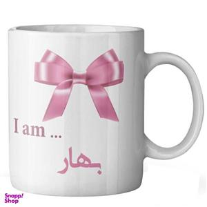ماگ ماگستان مدل بهار