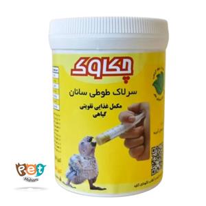 غذای کمکی طوطی سانان چکاوک 250 گرمی