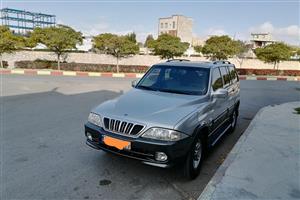 سانگ یانگ موسو 1387